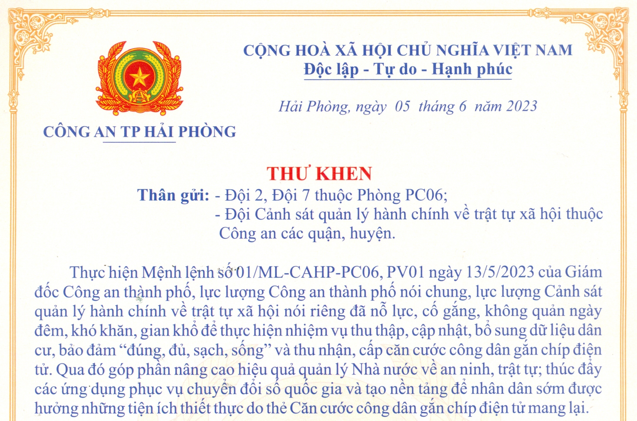 Giám đốc Công an thành phố gửi thư khen lực lượng Cảnh sát quản lý hành chính về trật tự xã hội